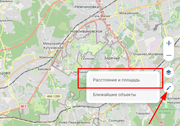 Выберите в списке Расстояние и площадь